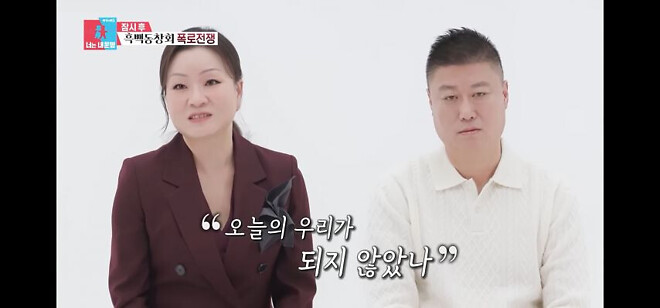 연매출 20억 이모카세 사장님의 고마운 존재