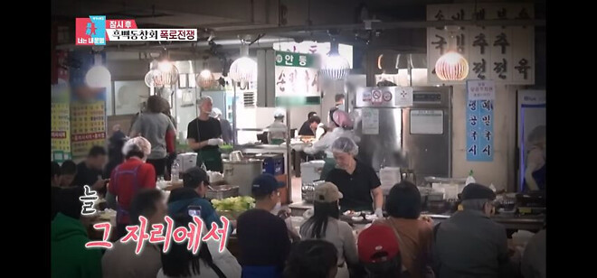 연매출 20억 이모카세 사장님의 고마운 존재