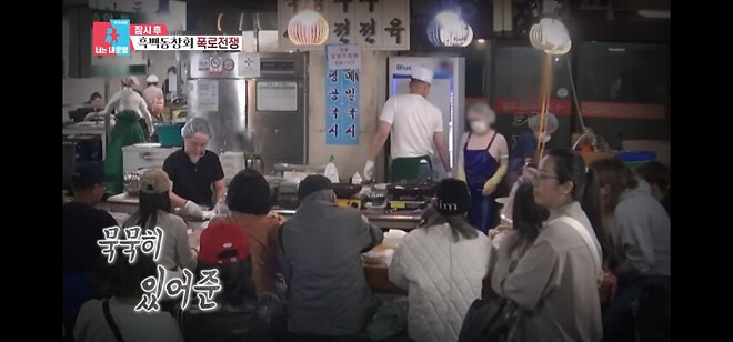 연매출 20억 이모카세 사장님의 고마운 존재