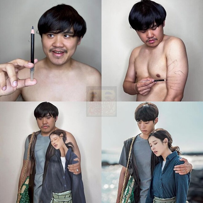 저가 코스프레좌 폭싹 속았수다