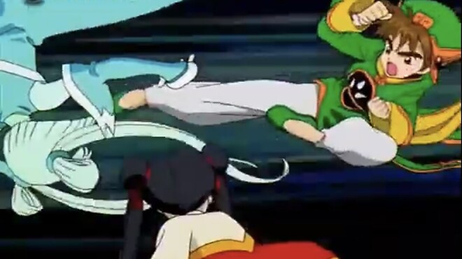 날아차기 장군멍군