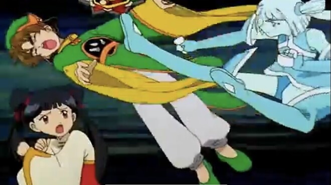 날아차기 장군멍군