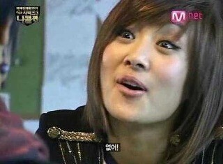 혼자있는 여자랑 합석하는 방법.gif