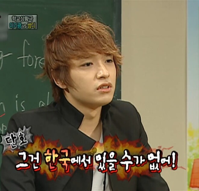 짝짓기는 허리 아프게 왜 하는 거야?.mp4