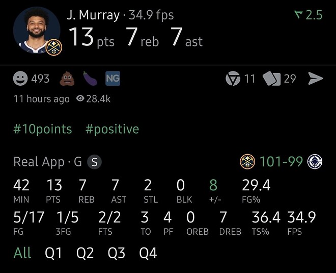 오늘 덴버한테 돈 받은거 아닌가요?