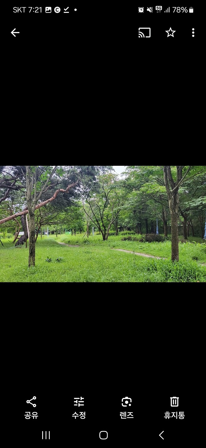 태풍오기전 위험한 지역은 미리신고하세여