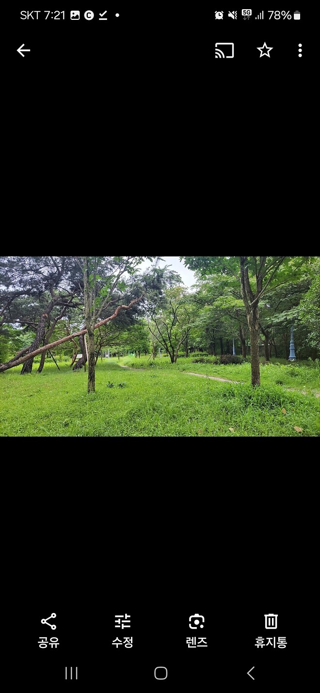 태풍오기전 위험한 지역은 미리신고하세여