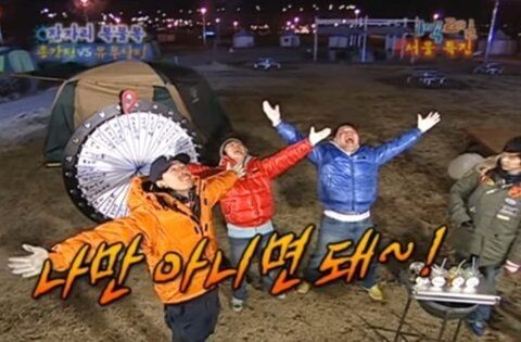 교황선출에 낙선하고 슬퍼하는 추기경