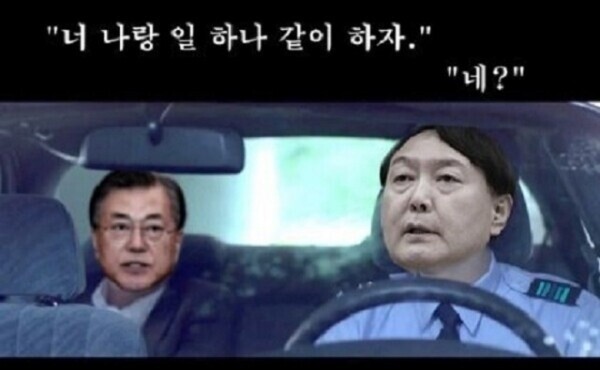 이재명 대통령이 일까지 잘해버리면 국힘은 걍 끝난거아닌가영...