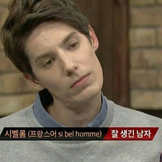 남친이랑 ㅅㅅ 못하겠어