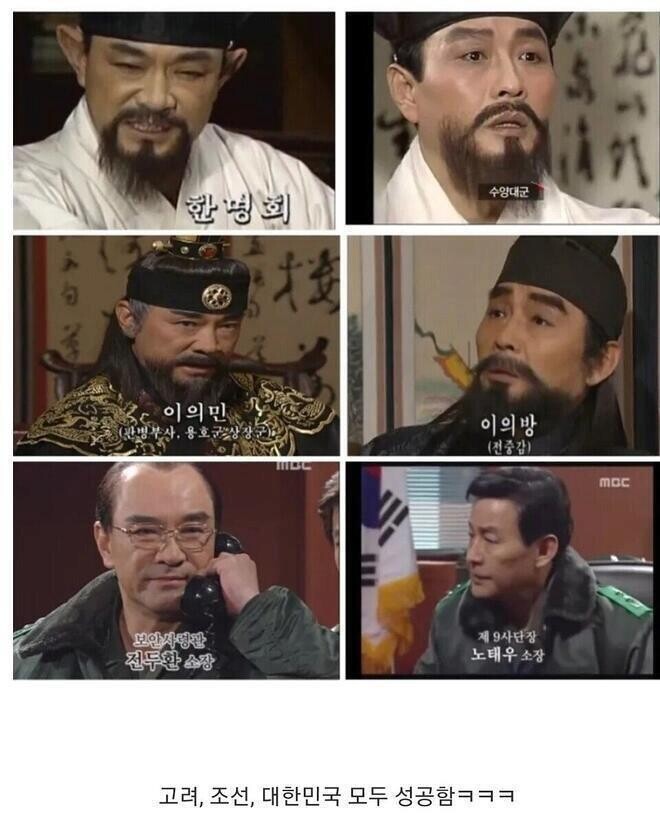 둘이 함께면 쿠데타는 성공한다.