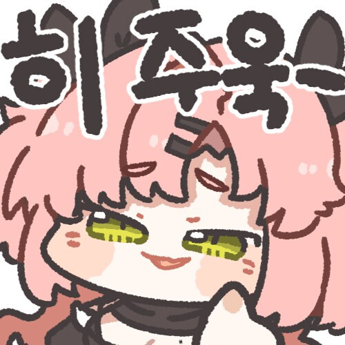 둘이 함께면 쿠데타는 성공한다.