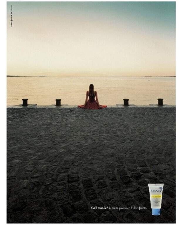 밑에 나이키 농구 광고 보고 생각난 광고