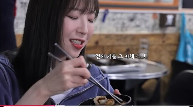 대창 40인분 먹는 유투버 ㅎㄷㄷ