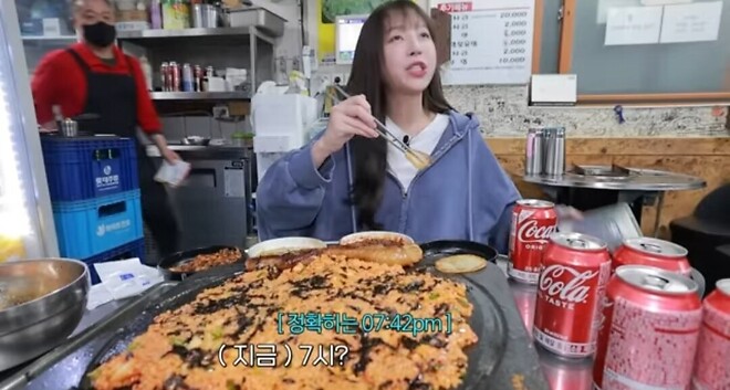 대창 40인분 먹는 유투버 ㅎㄷㄷ