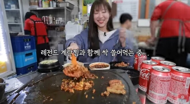 대창 40인분 먹는 유투버 ㅎㄷㄷ