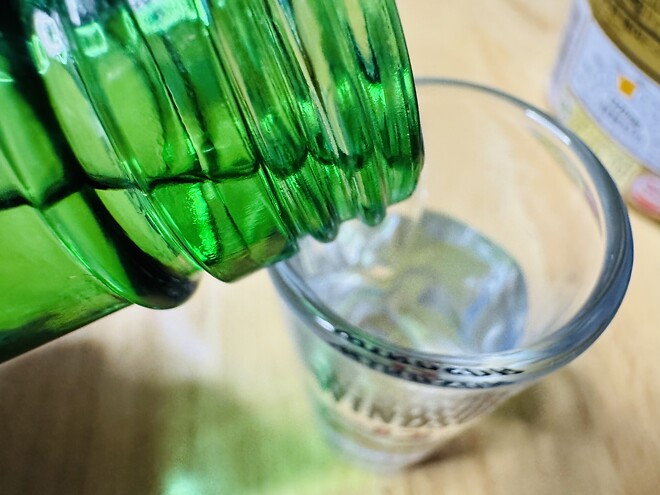 동네산 가려다가 타죽을것 같아서 혼술