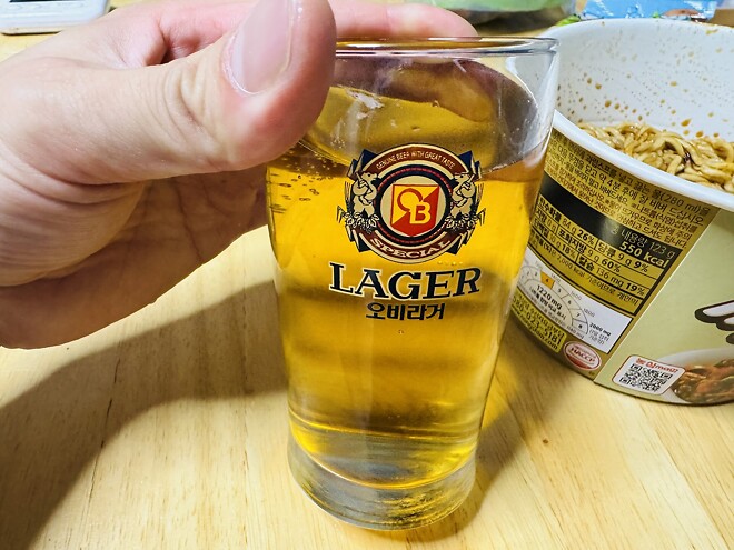 동네산 가려다가 타죽을것 같아서 혼술