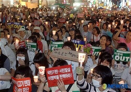 정치의 끝은 살인같네요