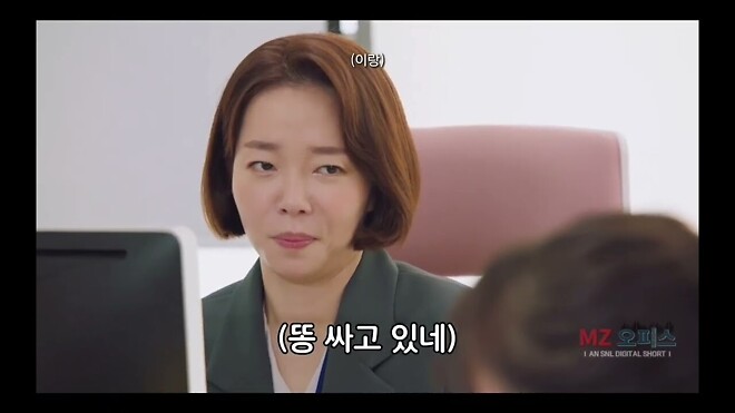 화장실 간 사이에 지갑에 손 댐