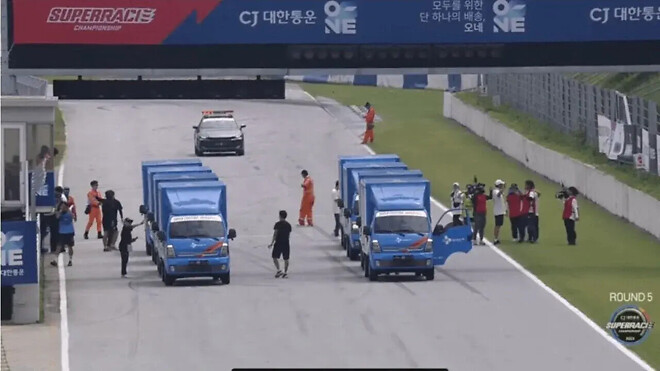 cj대한통운 택배 레이스