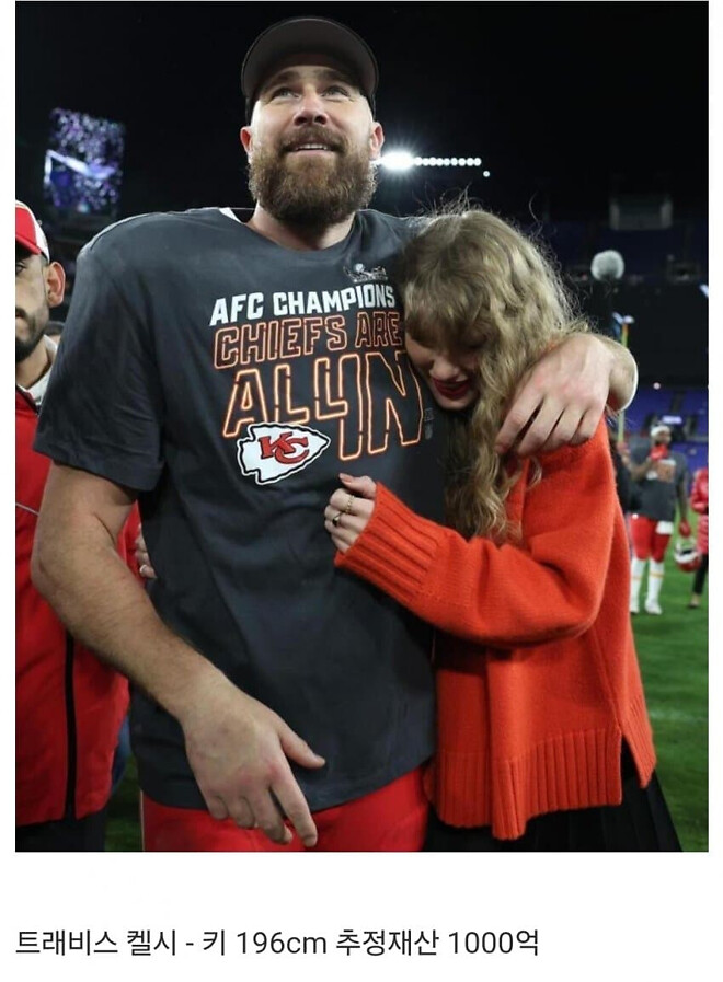 돈은 없지만 몸 좋고 남자다운 신랑감