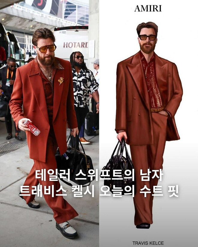 돈은 없지만 몸 좋고 남자다운 신랑감