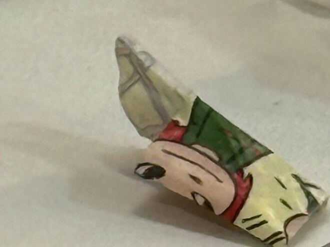 쇠맛 뺀 겨울양