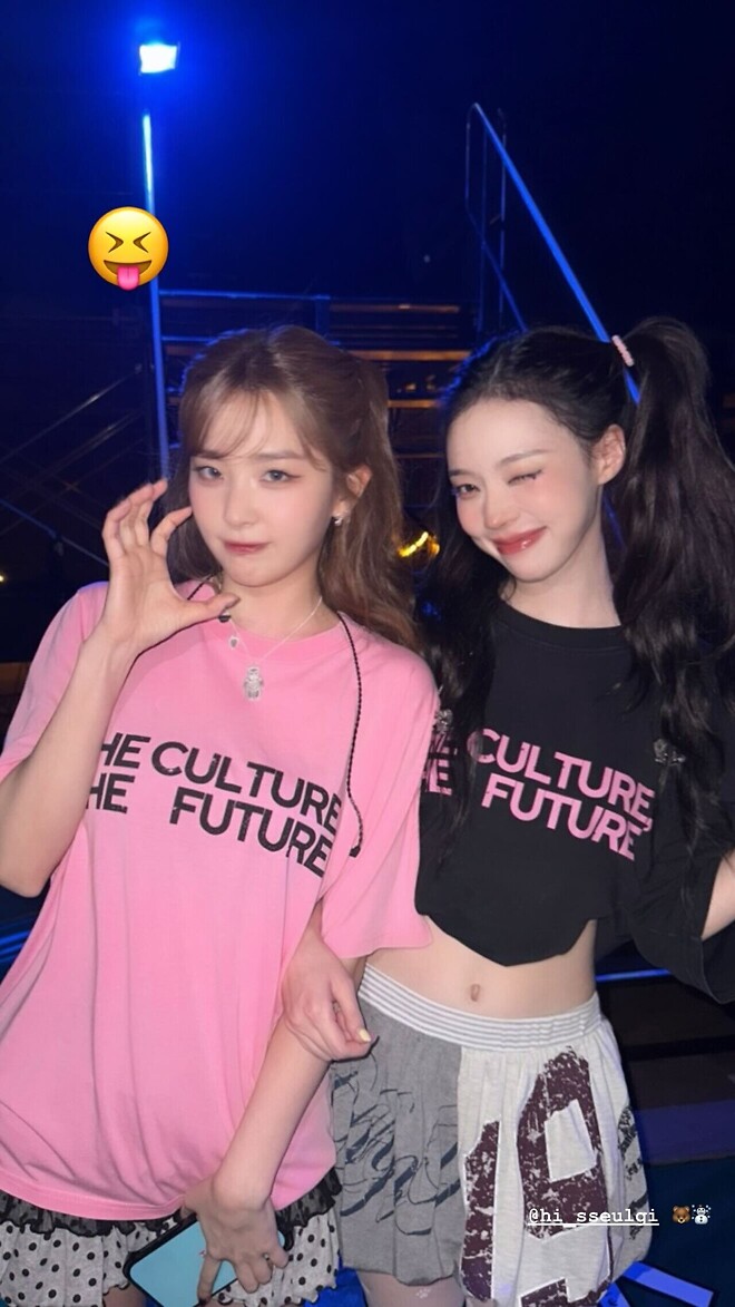 쇠맛 뺀 겨울양