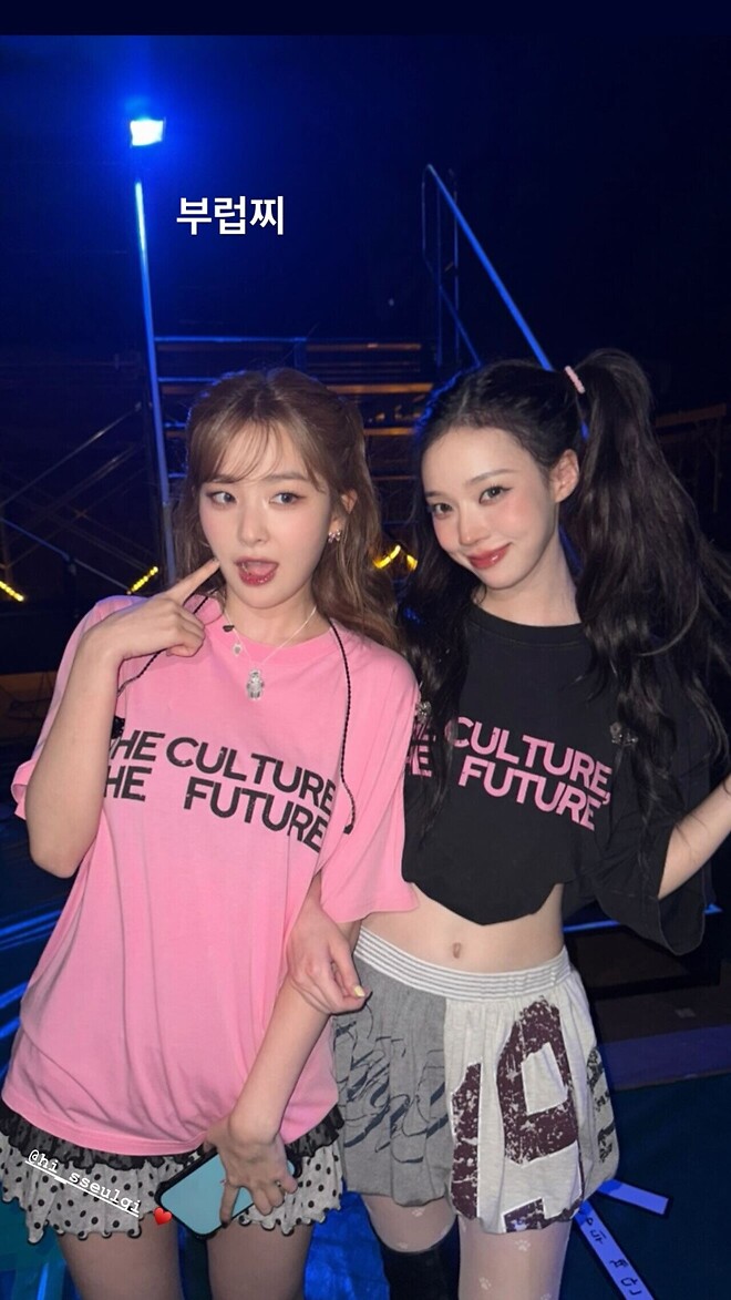 쇠맛 뺀 겨울양