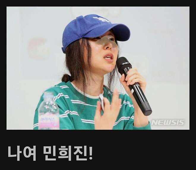 에펠탑에서 사진 찍고 업로드하면 안 되는 이유.