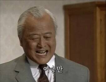 드라마 야인시대 조연 연기력대결 이승만역 vs 임화수역 vs 뭉치역