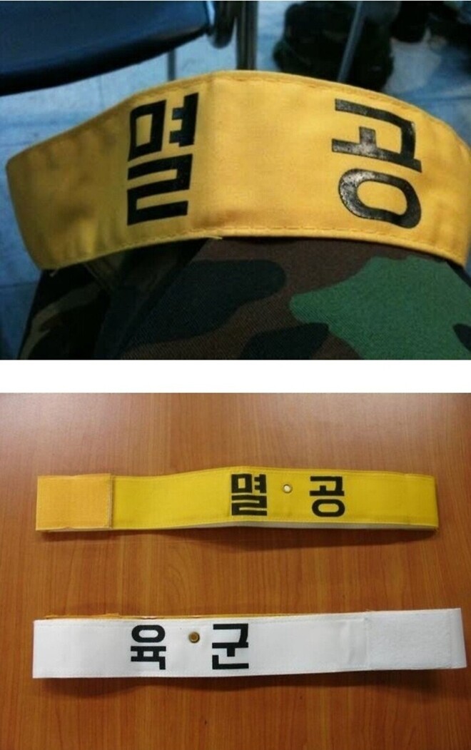 북한 17세 이하 축구선수, 일본팀에 주먹질 폭행