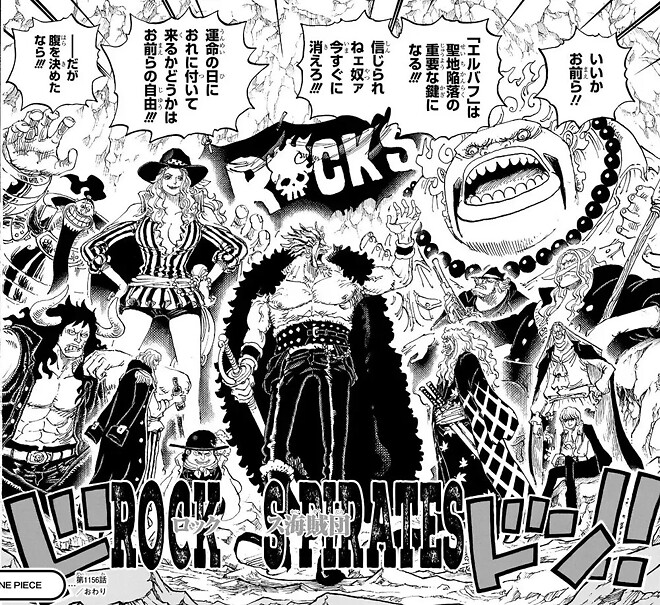 연재 28년만에 다시 전성기 들어간 만화