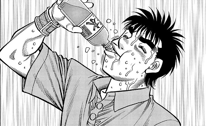 더 파이팅 주인공 근황 (스포 有)