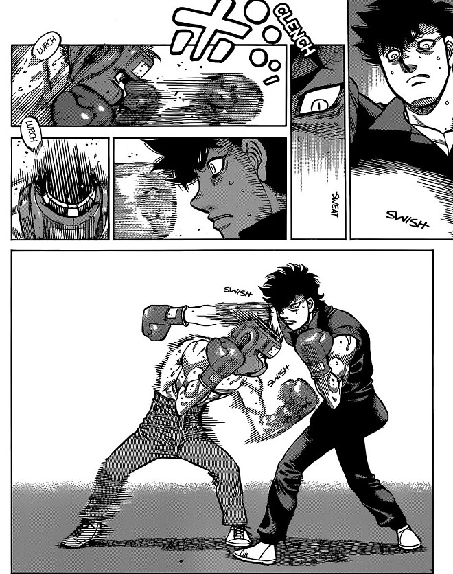 더 파이팅 주인공 근황 (스포 有)