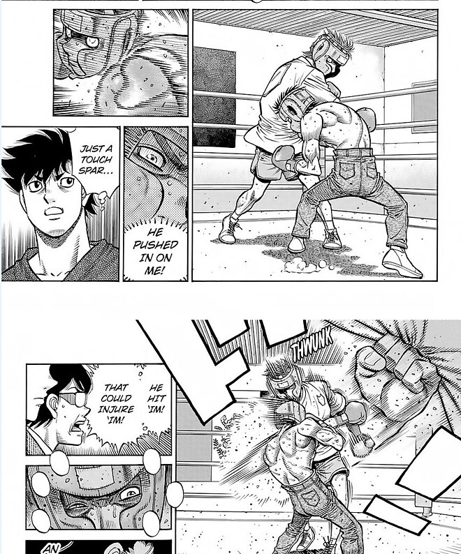 더 파이팅 주인공 근황 (스포 有)