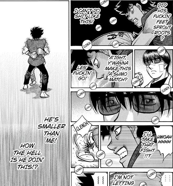 더 파이팅 주인공 근황 (스포 有)