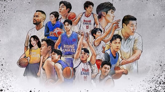 은퇴한 전태풍이 선수로 뛰어보고 싶었다는 필리핀 농구장