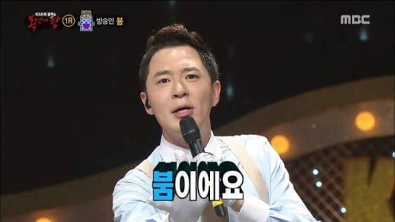 요즘 다시 스포츠예능이 붐이네요 붐