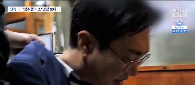 조선일보는 박근혜도 담갔는데 장경태도 이쯤에서 항복하는게 낫지 않나요??