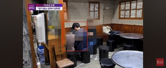 조선일보는 박근혜도 담갔는데 장경태도 이쯤에서 항복하는게 낫지 않나요??