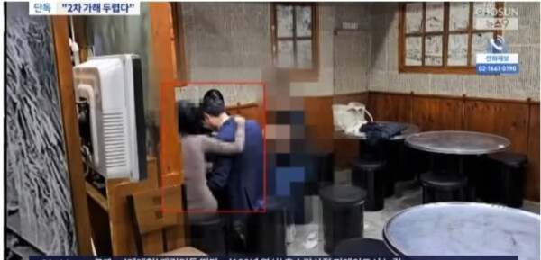 조선일보는 박근혜도 담갔는데 장경태도 이쯤에서 항복하는게 낫지 않나요??