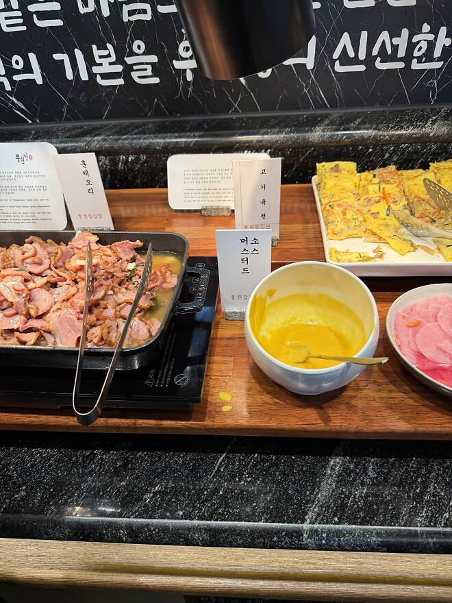 한식뷔페- 풍원장 집밥-