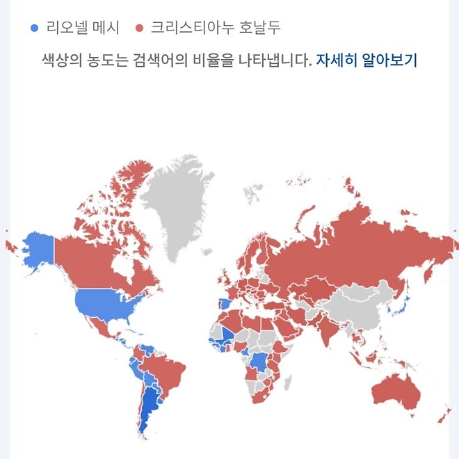 스포츠 라이벌 몇개 구글 트렌드로 검색해봤습니다.