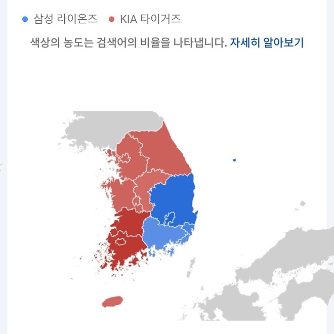 스포츠 라이벌 몇개 구글 트렌드로 검색해봤습니다.