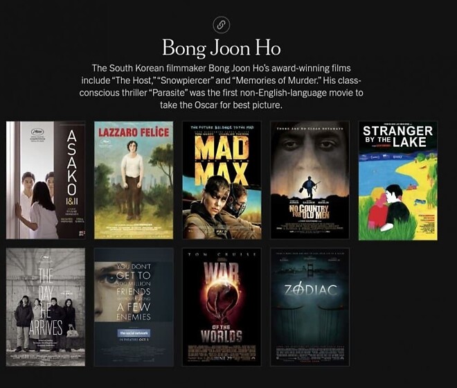 유명감독들이 선정한 21세기 최고영화