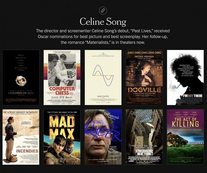 유명감독들이 선정한 21세기 최고영화