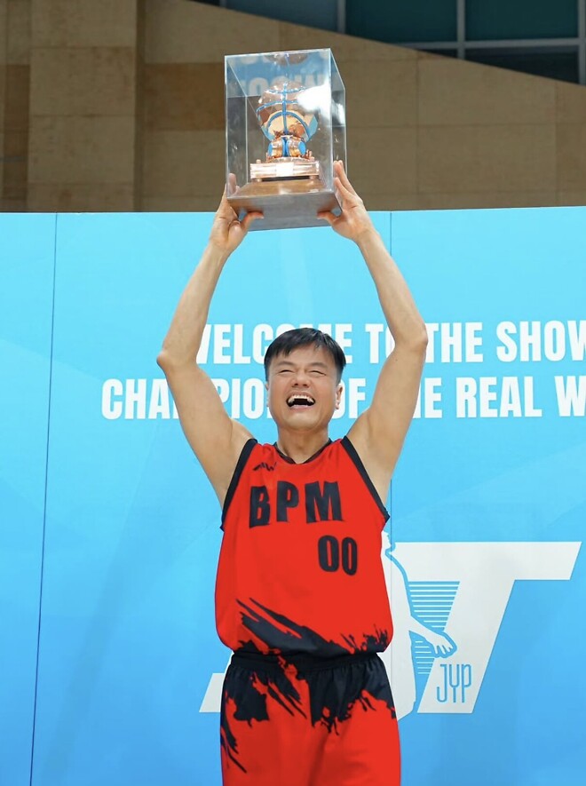 농구 대회 우승한 JYP 근황