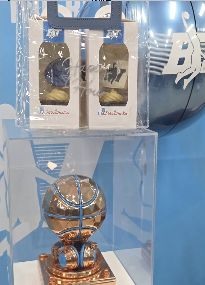 농구 대회 우승한 JYP 근황